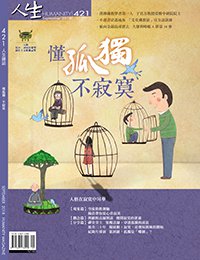產品圖