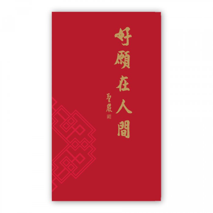 產品圖