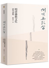 產品圖
