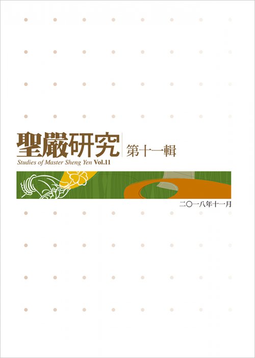 產品圖