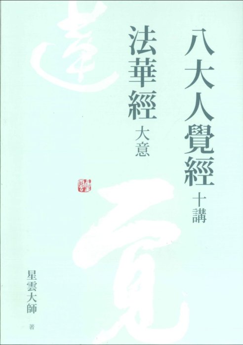 產品圖