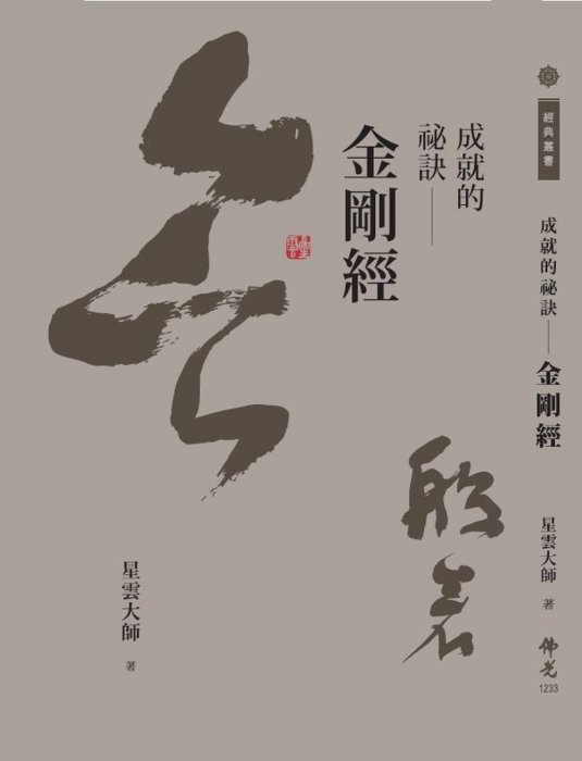 產品圖