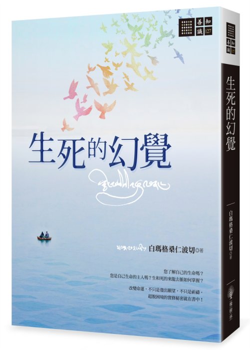 產品圖