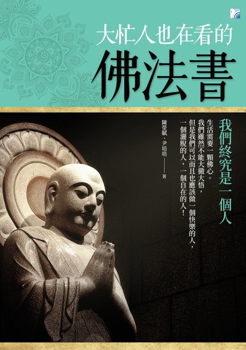 產品圖