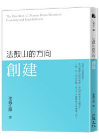 產品圖