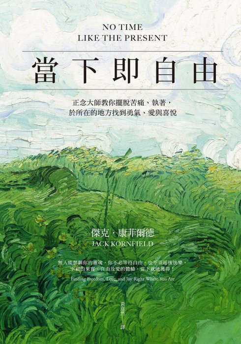 產品圖