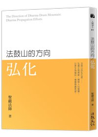 產品圖