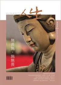 產品圖