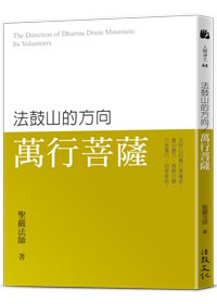 產品圖