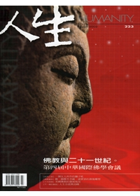 產品圖