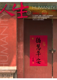 產品圖