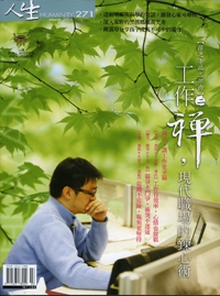 產品圖