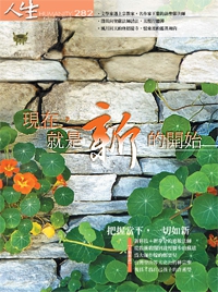 產品圖