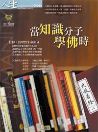 產品圖