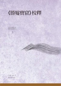 產品圖