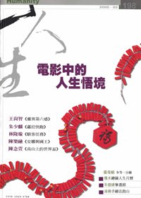 產品圖