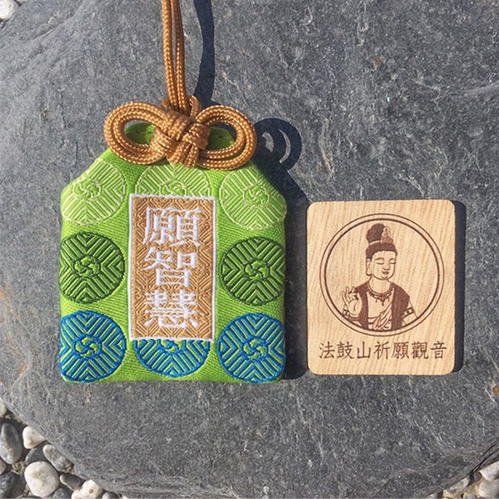 祈願觀音御守｜願智慧