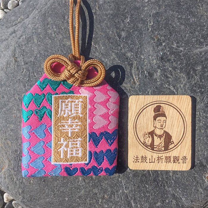 祈願觀音御守｜願幸福