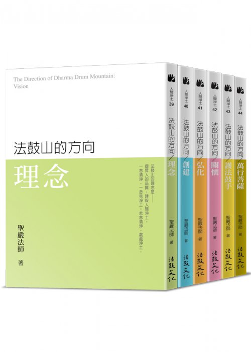 產品圖