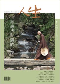 產品圖