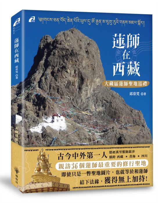 產品圖