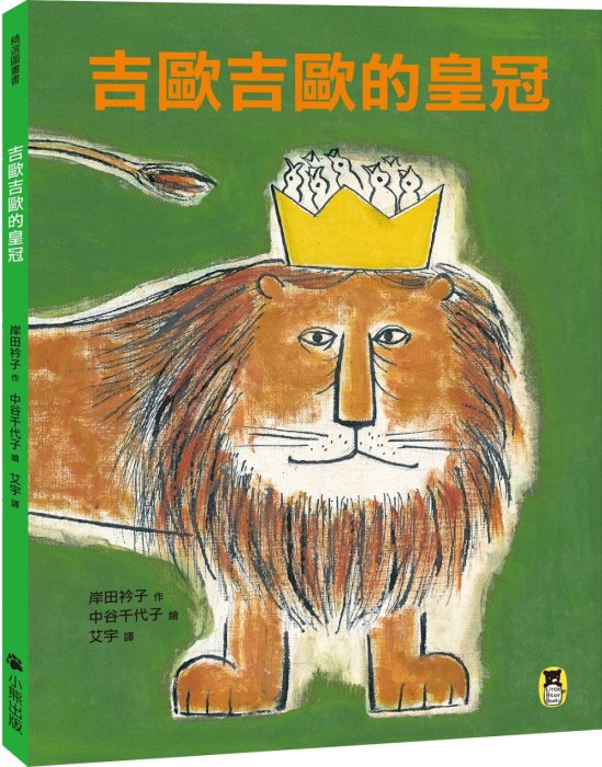 產品圖