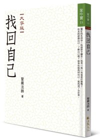 產品圖