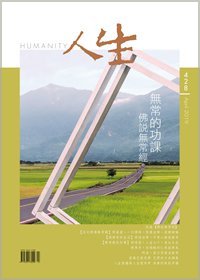 產品圖