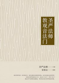 產品圖