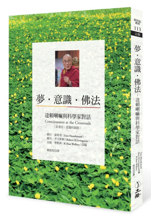 產品圖