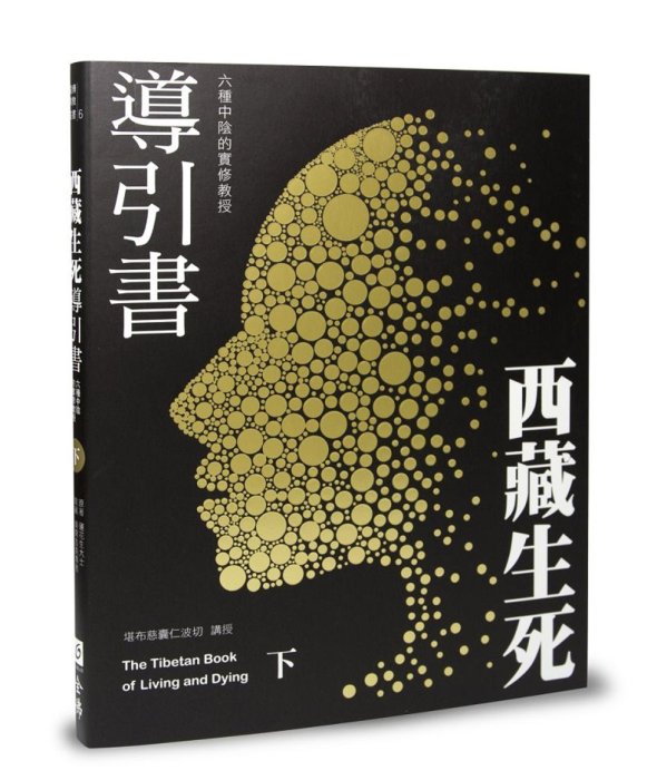 產品圖