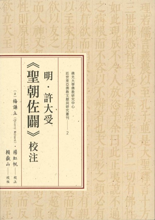 產品圖