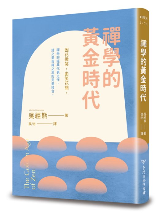 產品圖