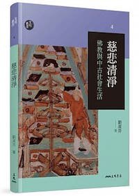 產品圖