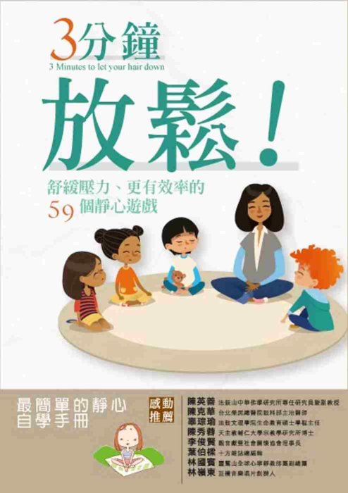產品圖