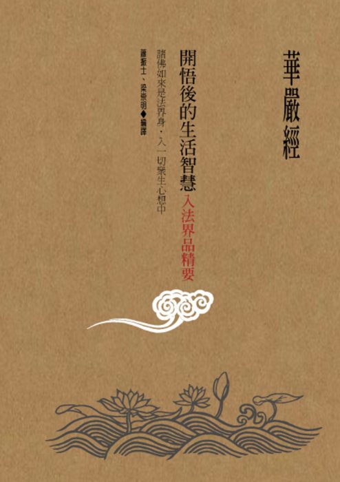 產品圖