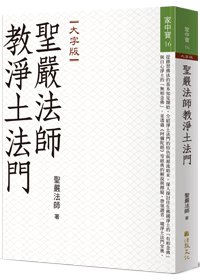 產品圖
