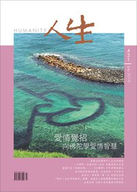 產品圖