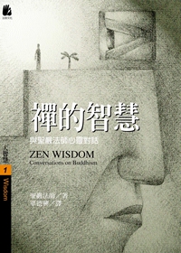 產品圖