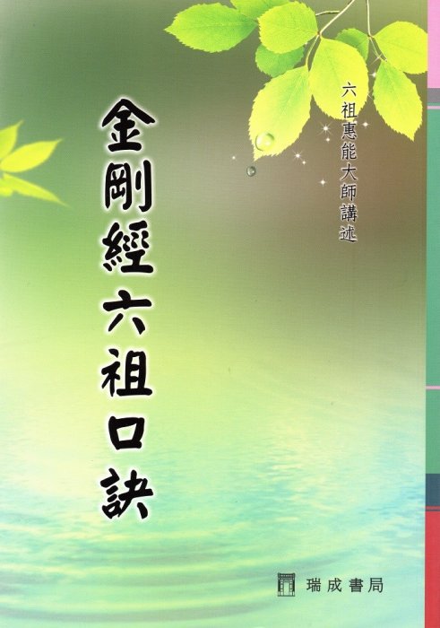 產品圖