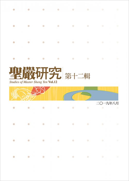 產品圖