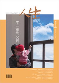 產品圖
