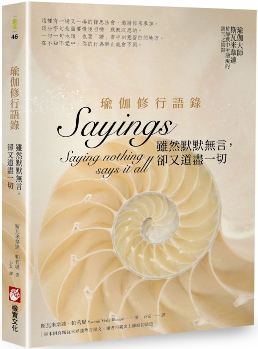 產品圖