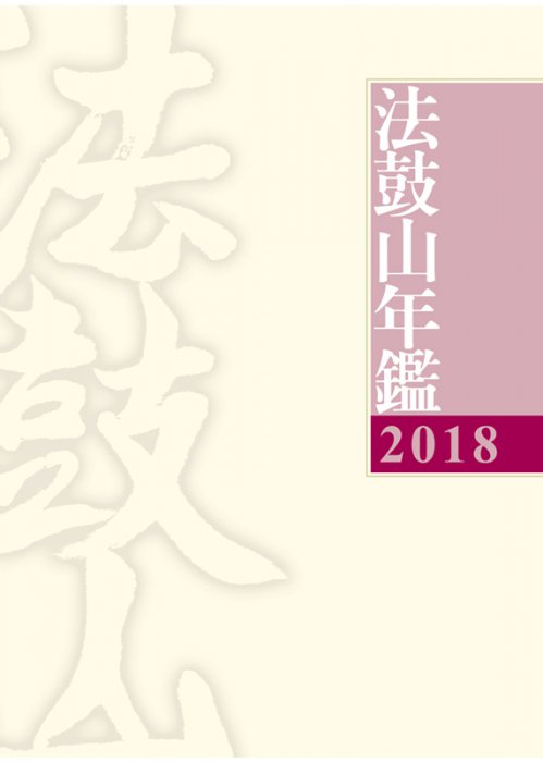 產品圖