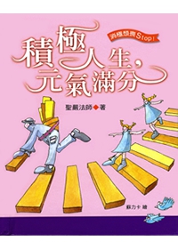 產品圖