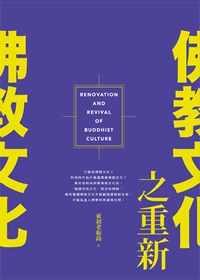 產品圖