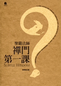 產品圖
