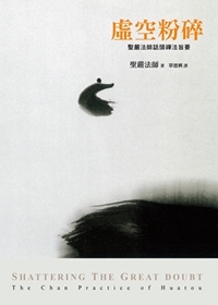 產品圖