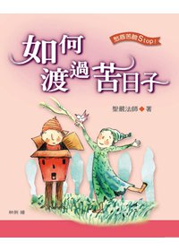 產品圖