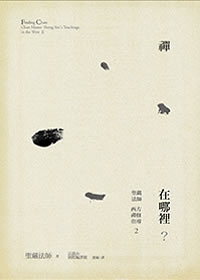產品圖